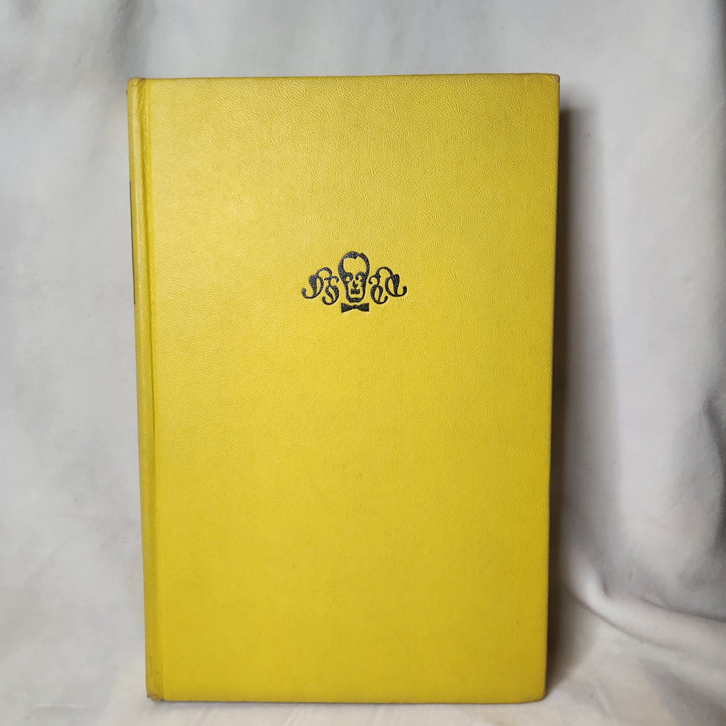 1947,1957 Mary Roberts Rinehart Books